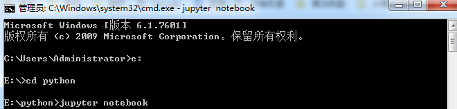 在cmd运行jupyter的方法