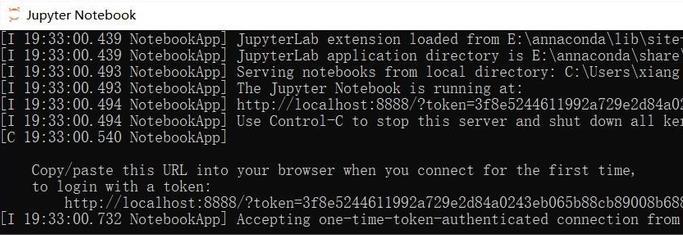 新建一个jupyter文件的方法