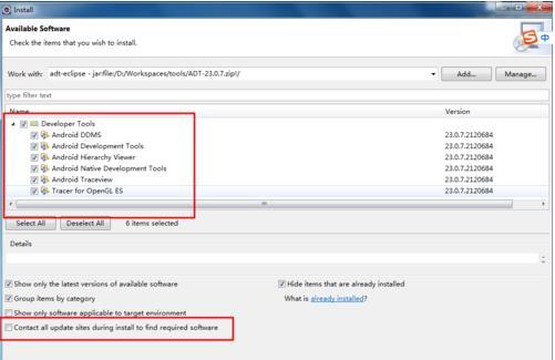 adt安装到eclipse的方法