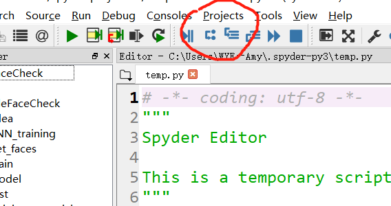 用spyder打開工程的方法