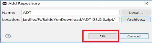 eclipse中adt插件的安装方法