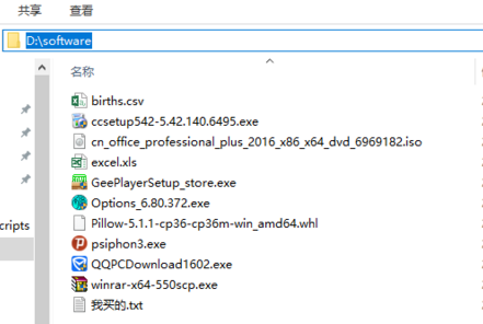 python中from PIL import Image报错怎么办