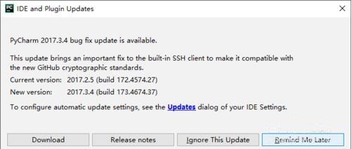 更新pycharm的方法