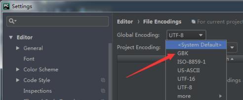 pycharm设置文件编码的方法