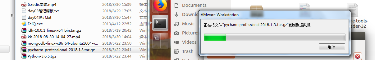 linux安装pycharm的方法