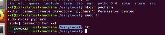 linux安装pycharm的方法