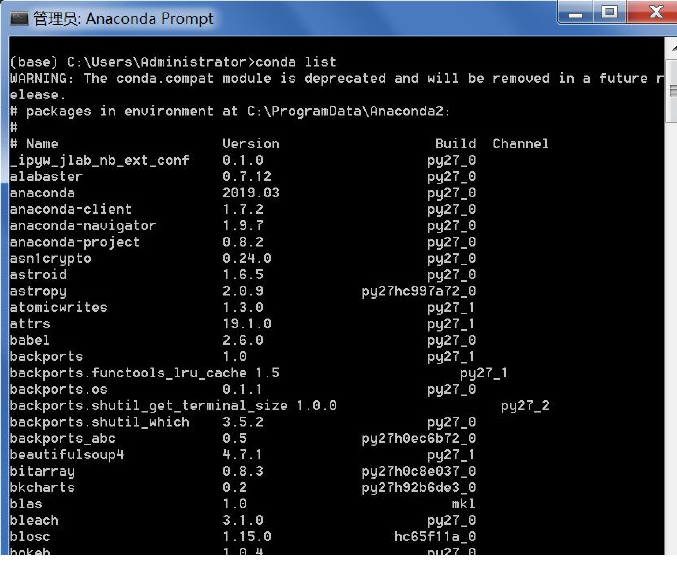 anaconda prompt的使用方法