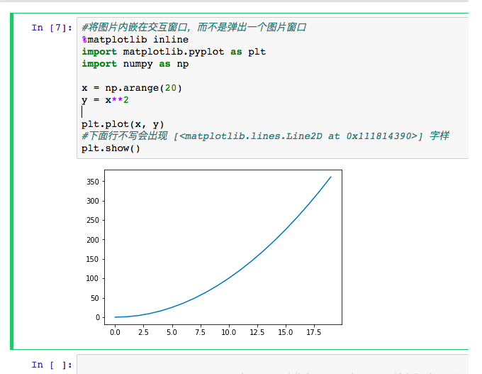 用jupyter生成画布的方法