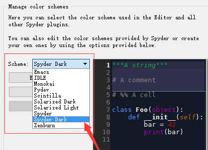 更改spyder编程界面背景颜色的方法