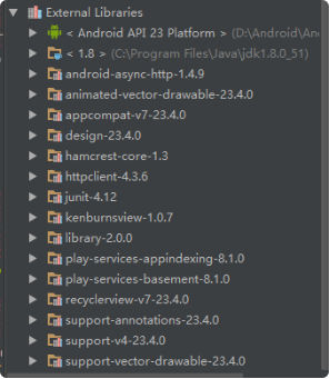 android studio导入eclipse工程的方法