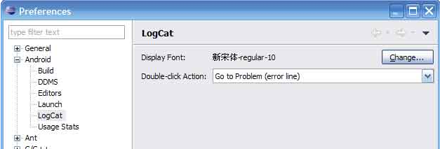 解决android eclipse logcat乱码的方法