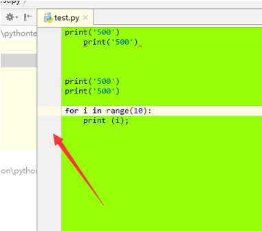 pycharm显示行数的方法
