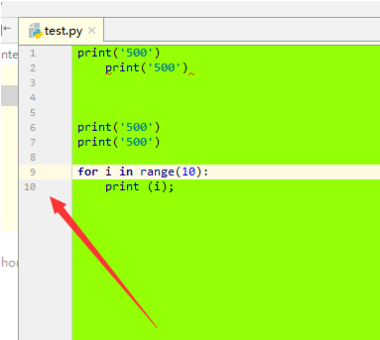 pycharm显示行数的方法