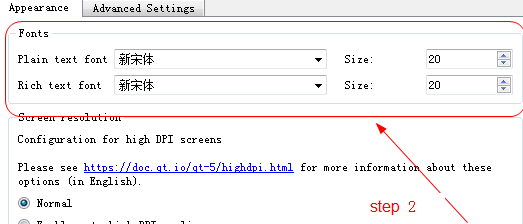 设置spyder字体大小的方法