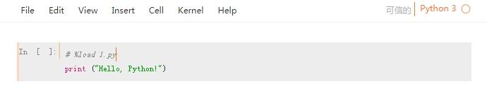 使用jupyter打开py文件的方法