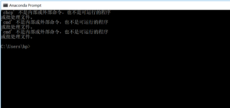 解决anaconda prompt运行不了的方法