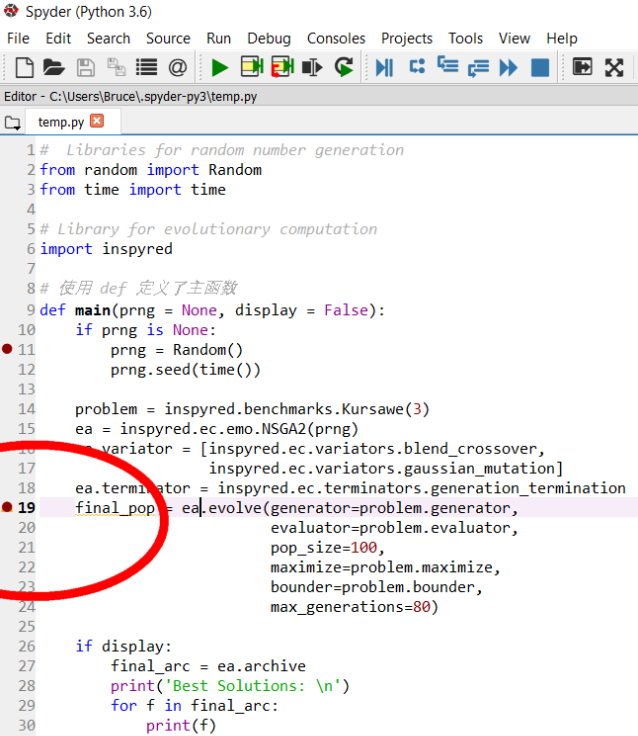 用spyder调试程序的方法