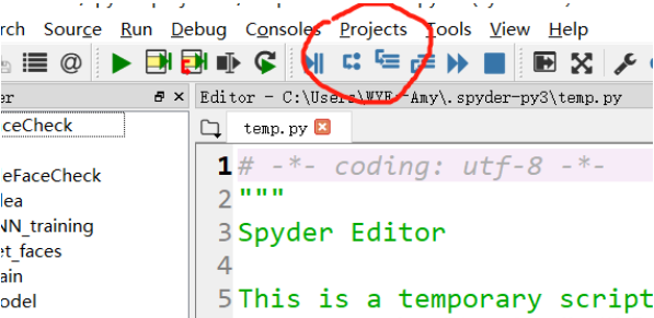 在spyder中新建项目的方法