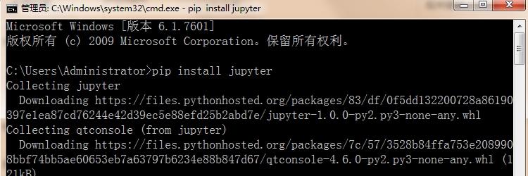 下载安装jupyter的操作方法