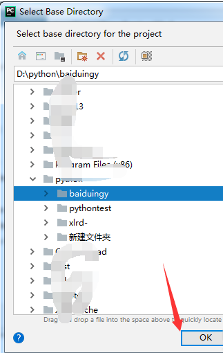 pycharm創(chuàng)建工程的方法