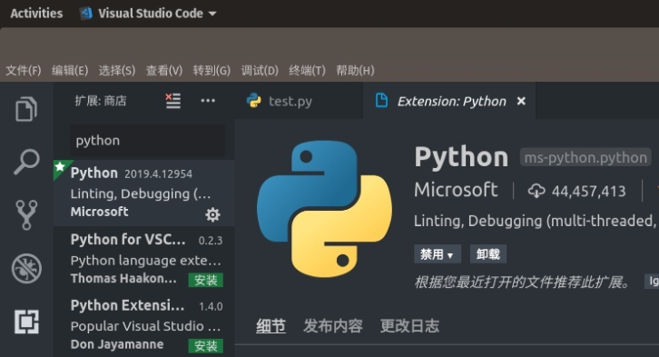 用vscode写python代码的方法
