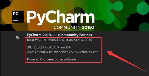 查看pycharm版本的方法
