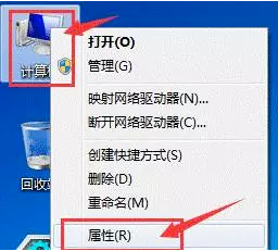 64位win7安装eclipse的方法及操作步骤