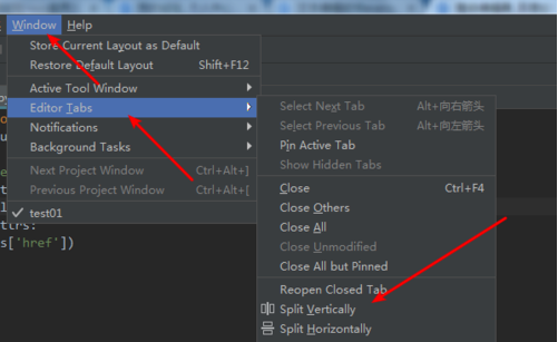 pycharm进行分屏的方法