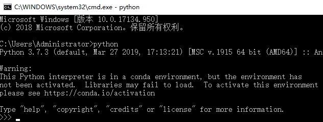 打开python终端的方法