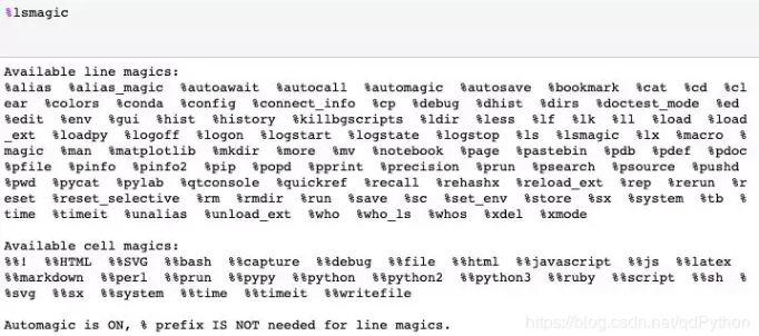 关于Python数据分析的小技巧