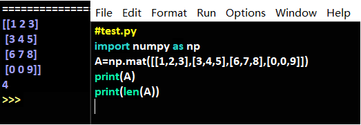 python中查看矩阵维数的方法