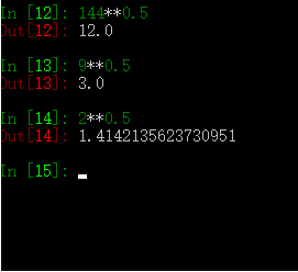 python中輸入根號的方法