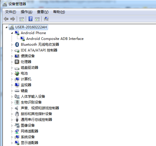 python操作手机的方法