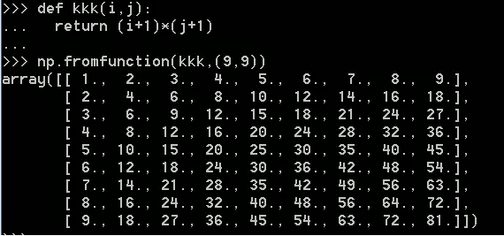 python中向量是什么