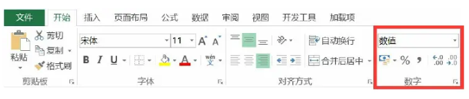 Python操作Excel的函数有哪些