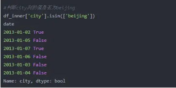 Python操作Excel的函数有哪些