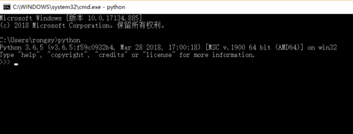 python打印心形的方法