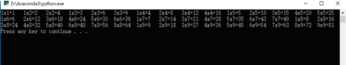 在vs上编写Python的方法