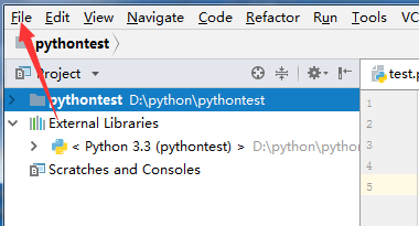 修改python项目名的方法