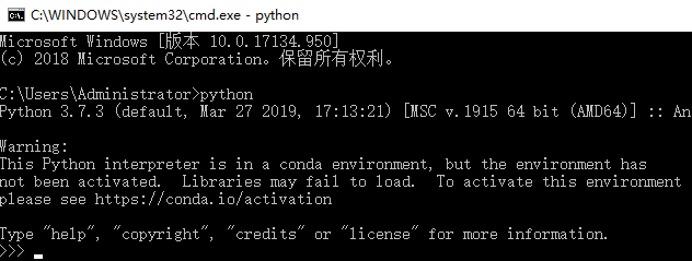 cmd中打开python的方法