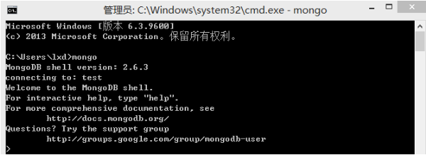 解决mongodb启动出现错误10061的方法