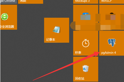 postgresql查看建表语句的方法