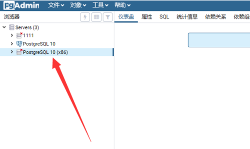 postgresql查看建表语句的方法