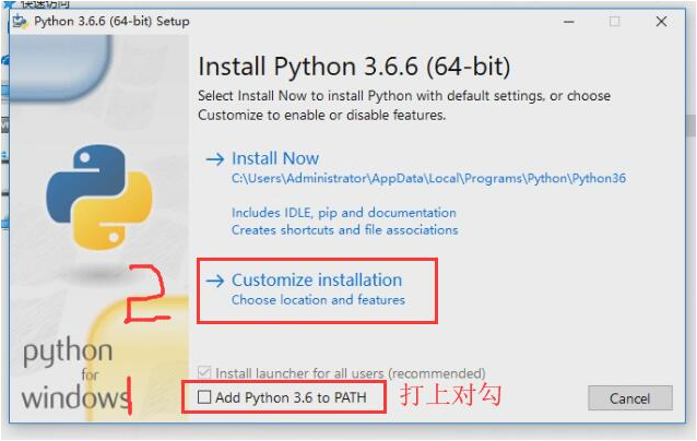 安装python3的详细操作步骤