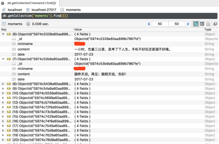 Python3爬虫中Appium爬取微信朋友圈的方法