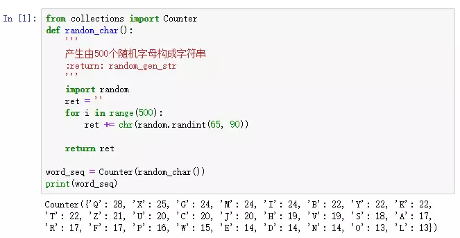 关于Python的知识点有哪些