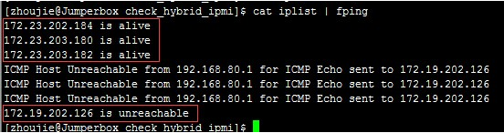 python检测IP通不通的方法