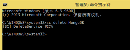 解决window无法启动mongodb服务的问题