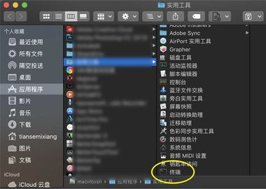 mac查看python版本的方法是什么