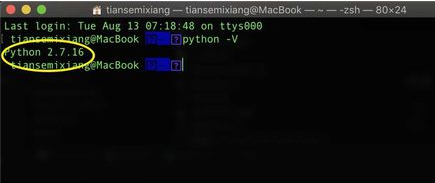 mac查看python版本的方法是什么